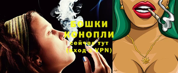 мефедрон VHQ Магас