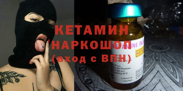мефедрон Майский