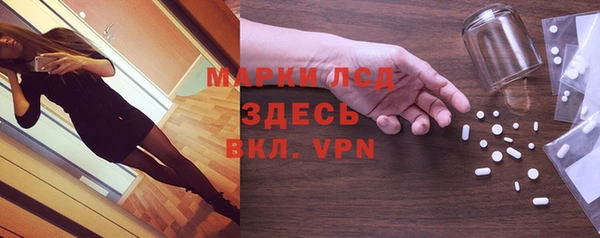 не бодяженный Магадан