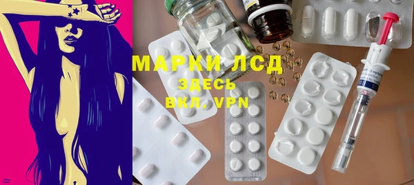 мефедрон Майский