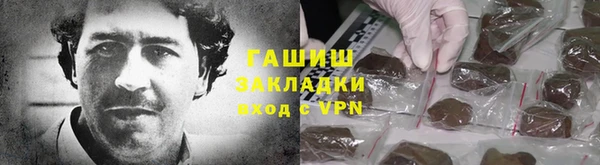 не бодяженный Магадан