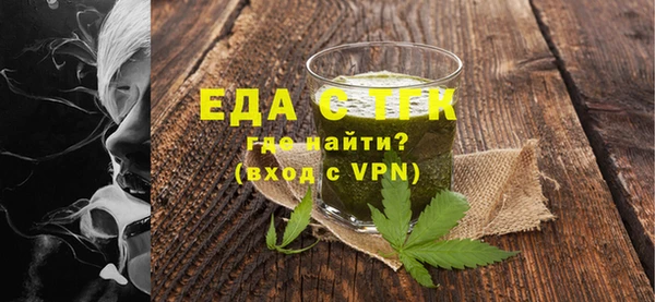 не бодяженный Магадан
