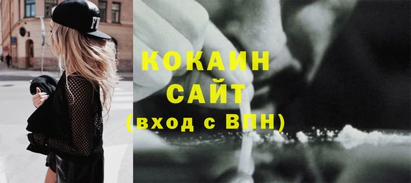 скорость Костерёво