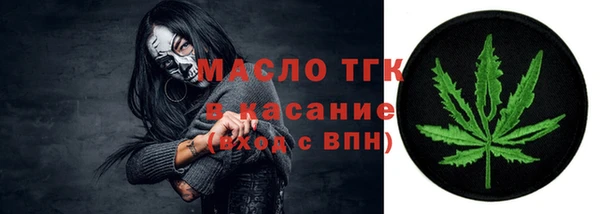 не бодяженный Магадан