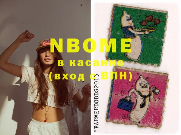не бодяженный Магадан
