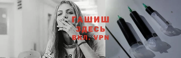 не бодяженный Магадан