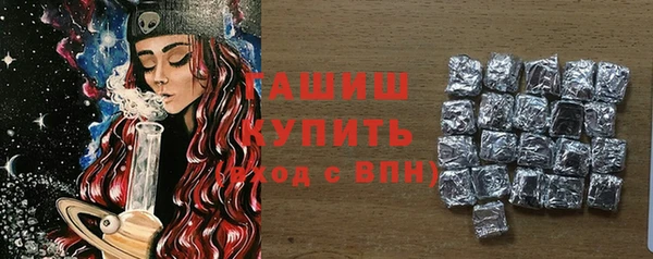 не бодяженный Магадан