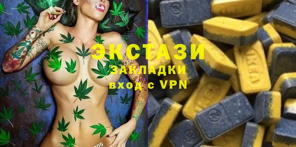 не бодяженный Магадан
