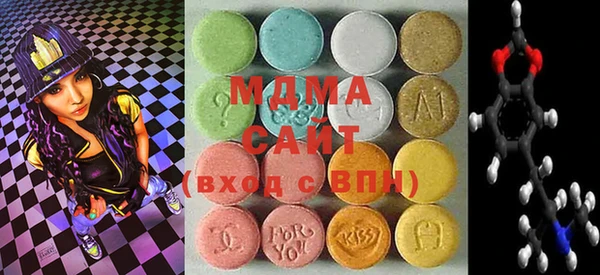 мефедрон Майский