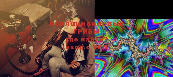 мефедрон Майский