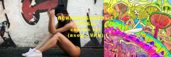 мефедрон Майский