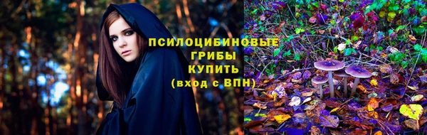 мефедрон Майский