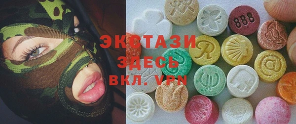 мефедрон Майский