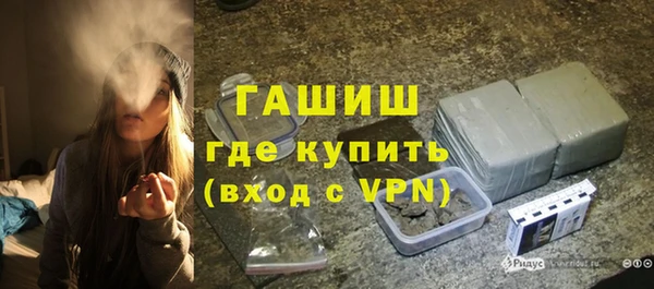 не бодяженный Магадан