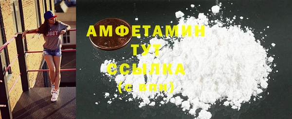 не бодяженный Магадан