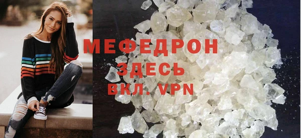 не бодяженный Магадан