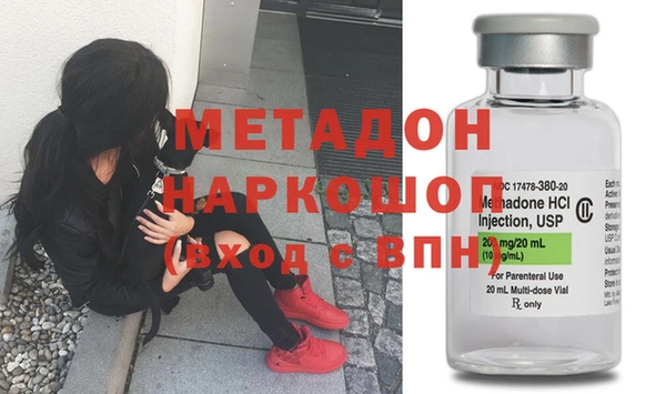 не бодяженный Магадан